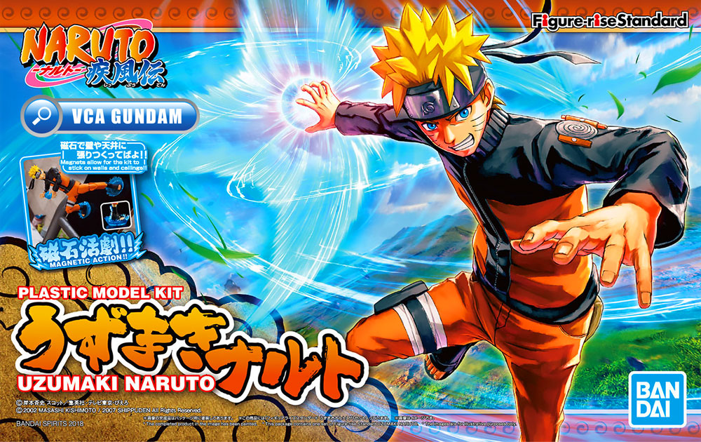 Bandai Figure Rise Standard UZUMAKI NARUTO อุซึมากิ นารูโตะ