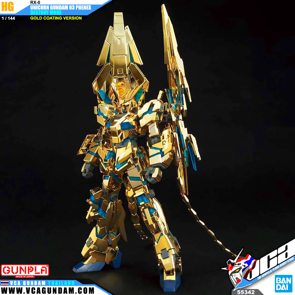 HG UNICORN GUNDAM 03 PHENEX DES.MODE (NARRATIVE VER) (GOLD COATING) ยูนิคอร์น กันดั้ม 03 ฟีนิกซ์