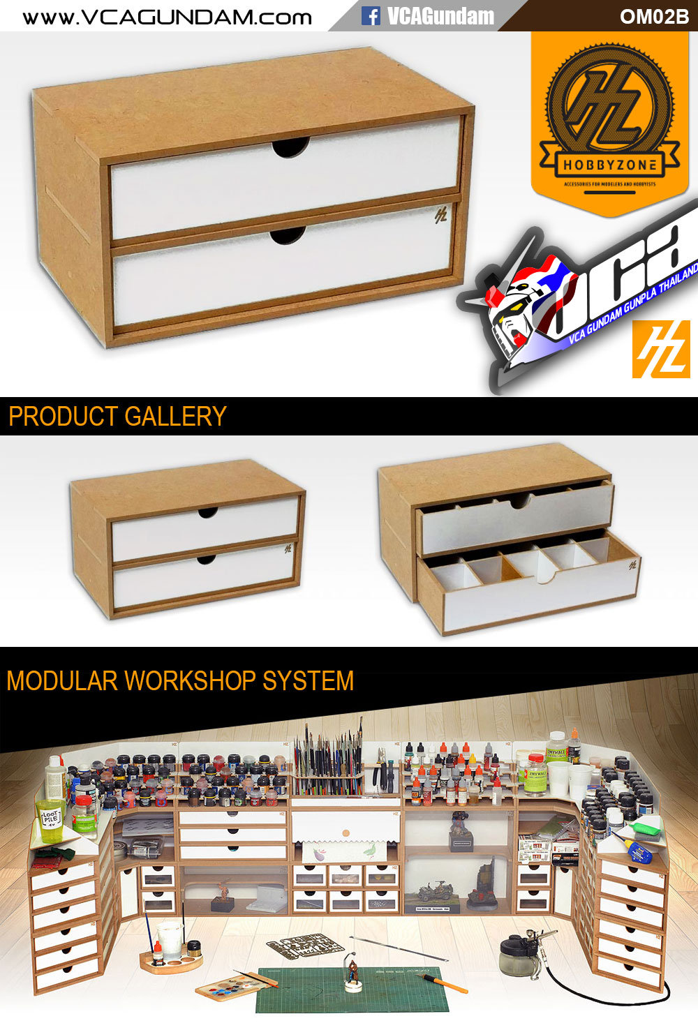 OM02B DRAWERS MODULE X 2