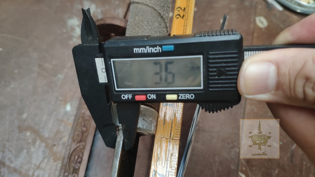 ดาบพันเชือก เก่า