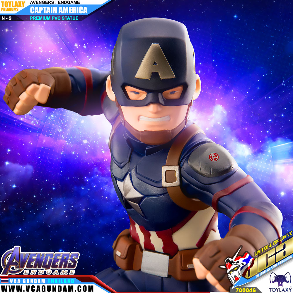 ToyLaxy™ MARVEL AVENGERS ENDGAME CAPTAIN AMERICA