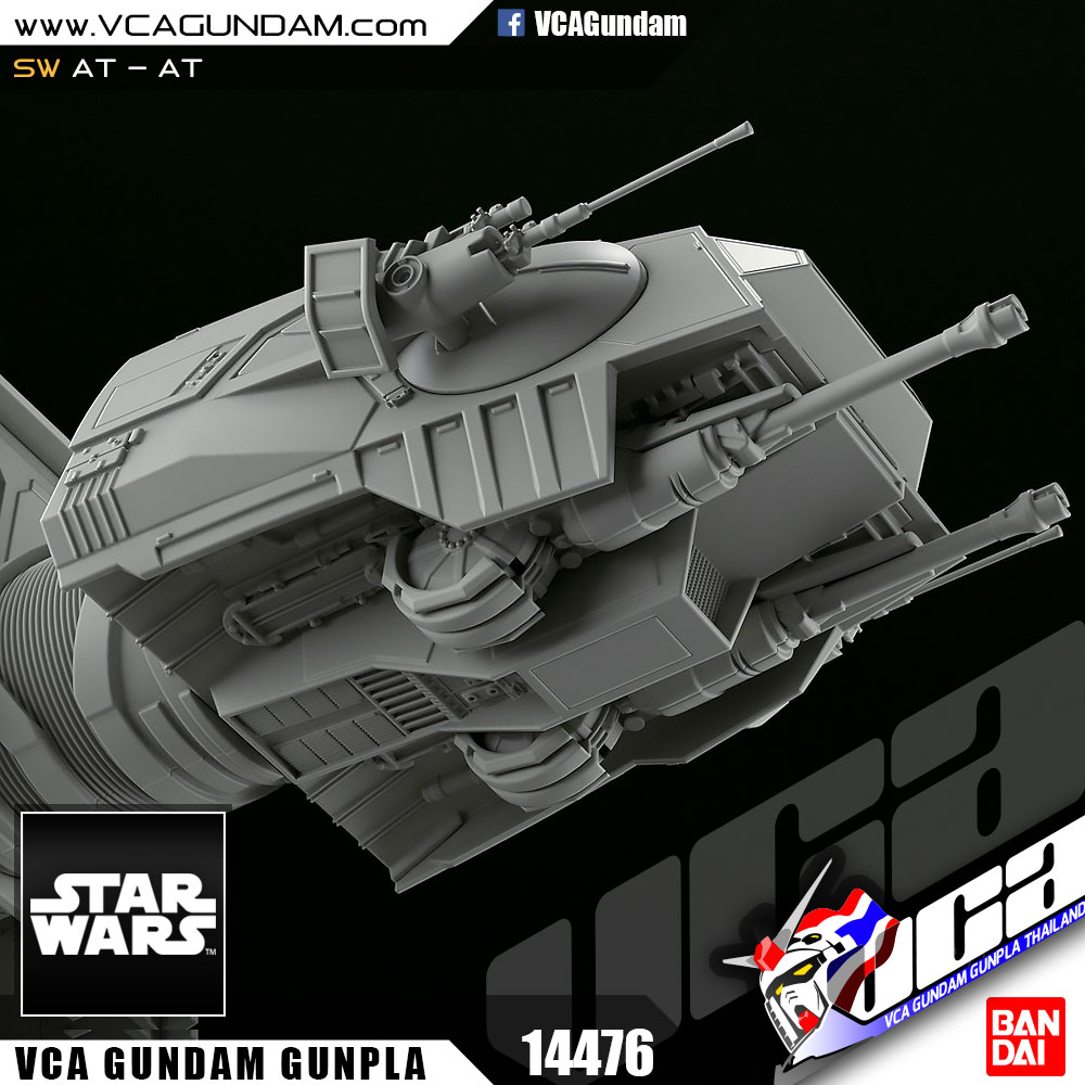 1/144 AT-AT