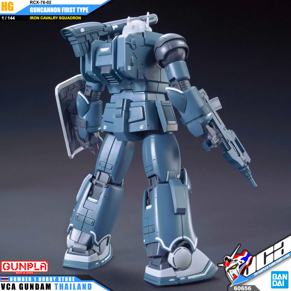 Bandai High Grade HG RCX-76-02 GUNCANNON FIRST TYPE กัน แคนน่อน เฟิร์ส ไทป์