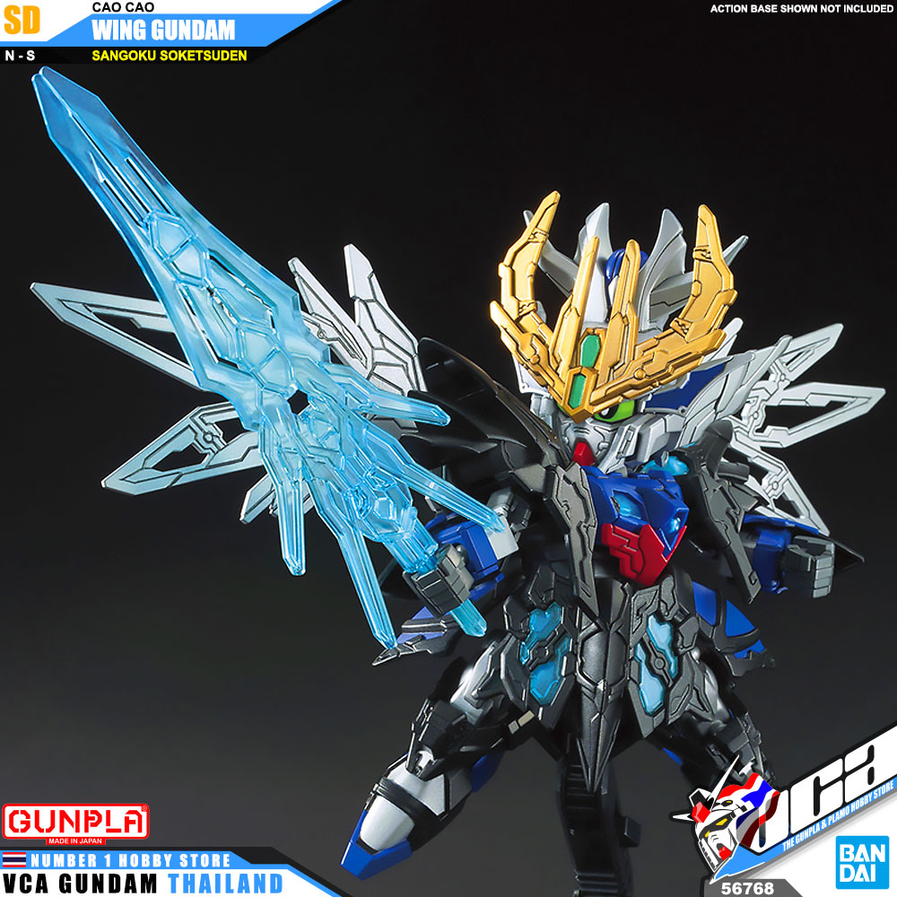 Bandai Gunpla Sangoku Soketsuden SD CAO CAO WING GUNDAM