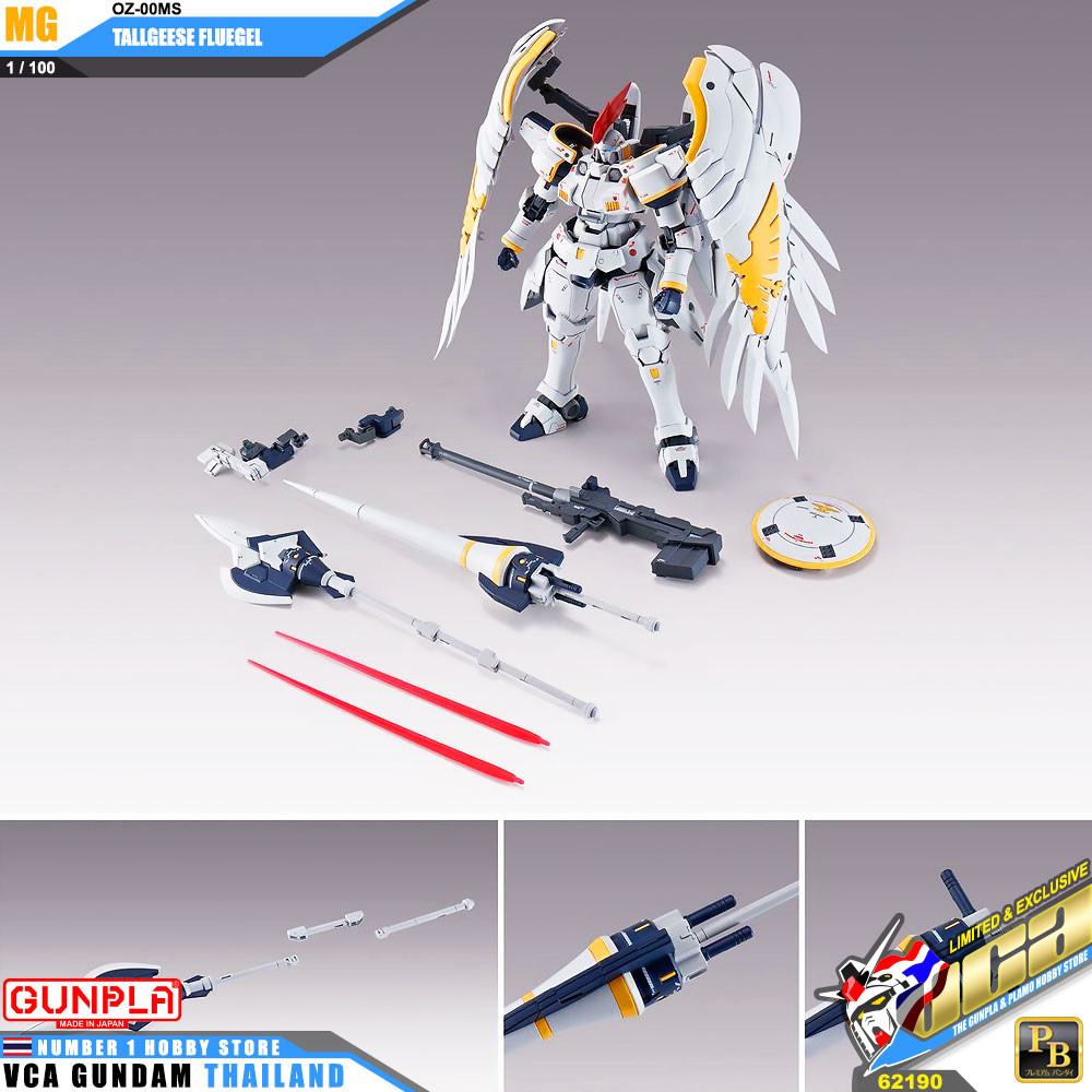 PREMIUM BANDAI GUNPLA MASTER GRADE MG 1/100 OZ-00MS TALLGEESE FLUEGEL EW โมเดล กันดั้ม กันพลา VCA GUNDAM