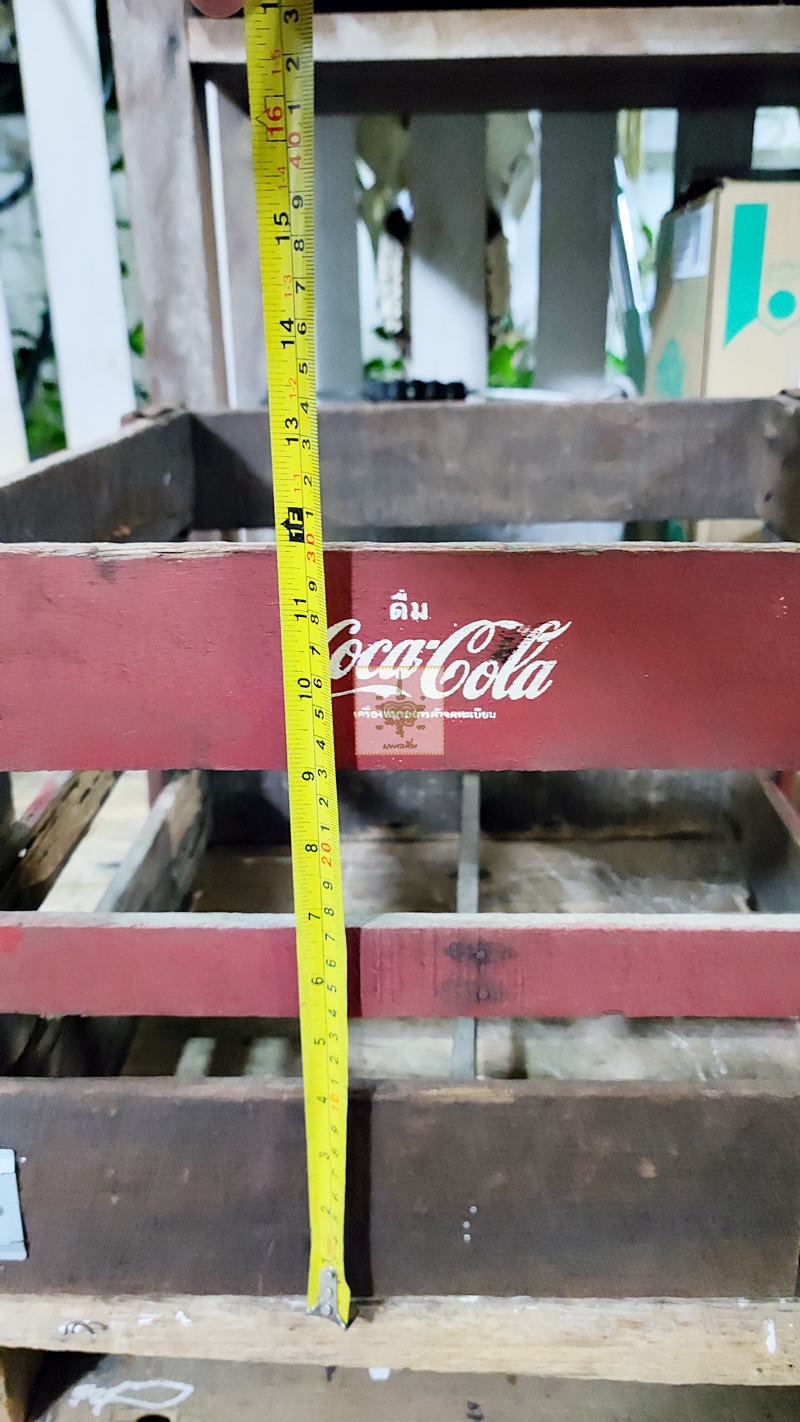 ลังโค้กเก่า