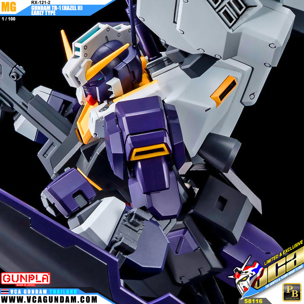 MG RX-121-2 GUNDAM TR-1 (HAZEL II) EARLY TYPE