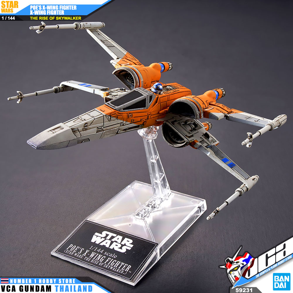 Bandai 1/144 POE'S X-WING FIGHTER & X-WING FIGHTER (STAR WARS THE RISE OF SKYWALKER)