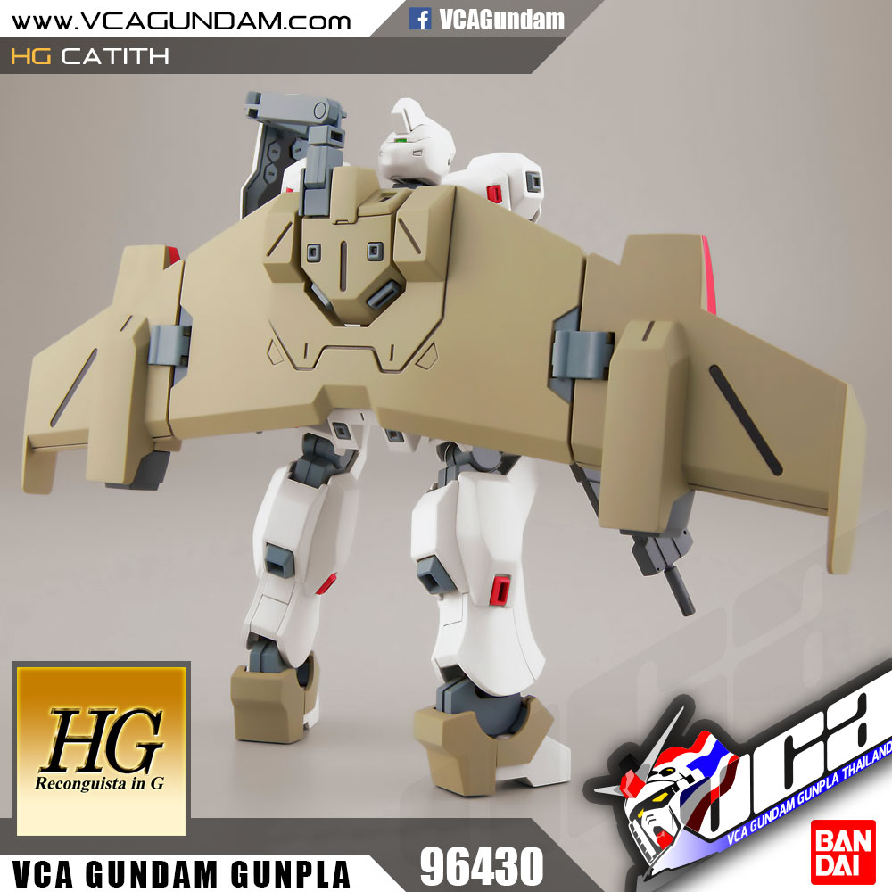 HG CATSITH แคทซิธ