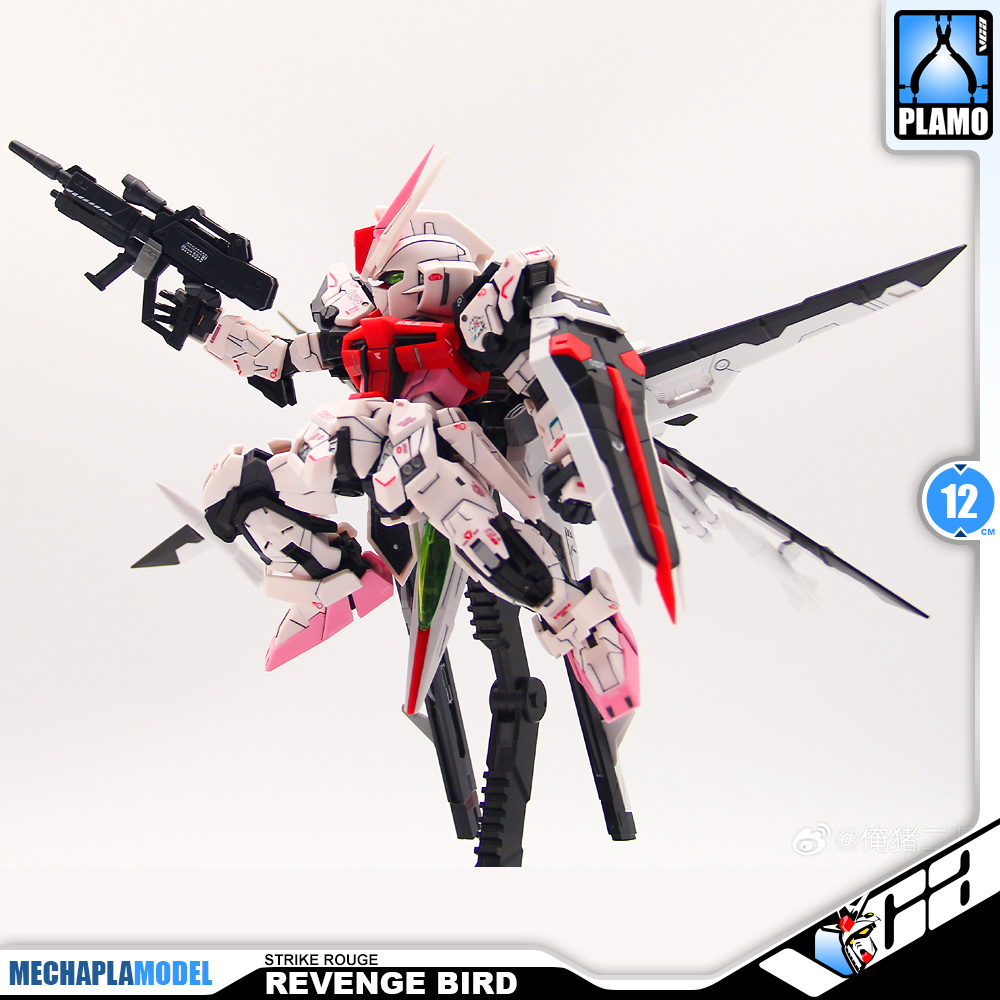 俺猪二师弟 Revenge Bird Strike Rouge 复仇鸟 MGSD Master Grade SD Plastic Model Action Figure Toy Kit VCA Gundam Thailand