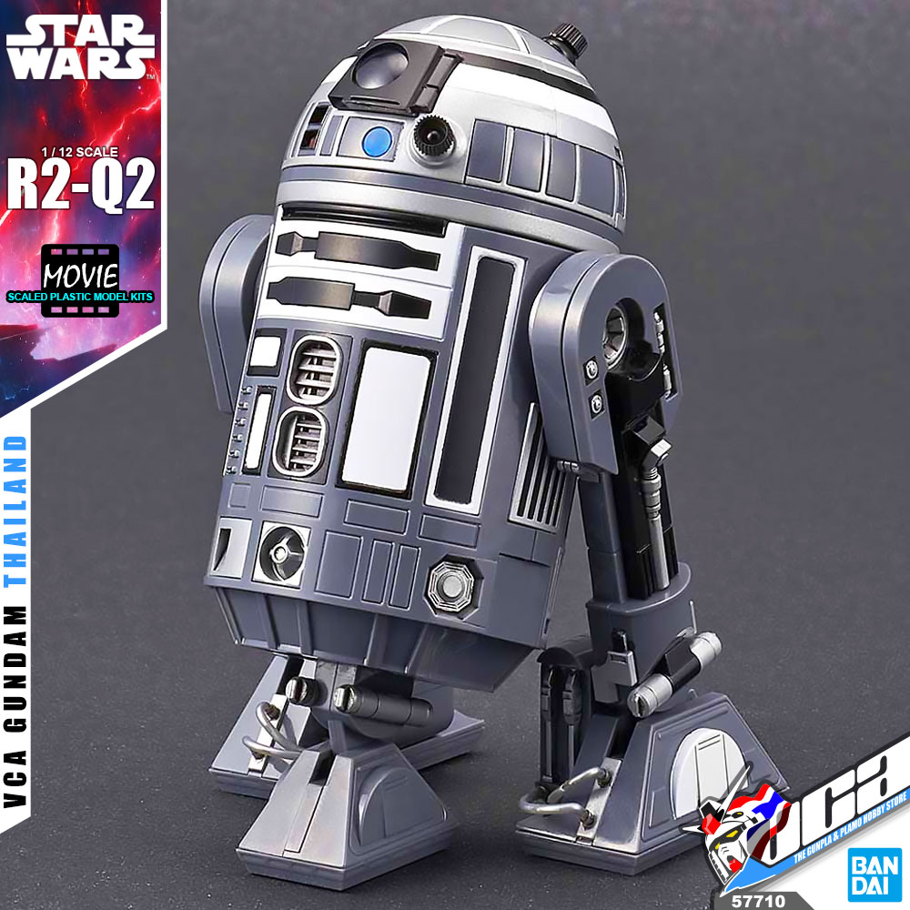1/12 R2-Q2
