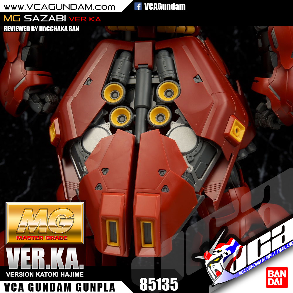 MG SAZABI VER KA ซาซาบิ