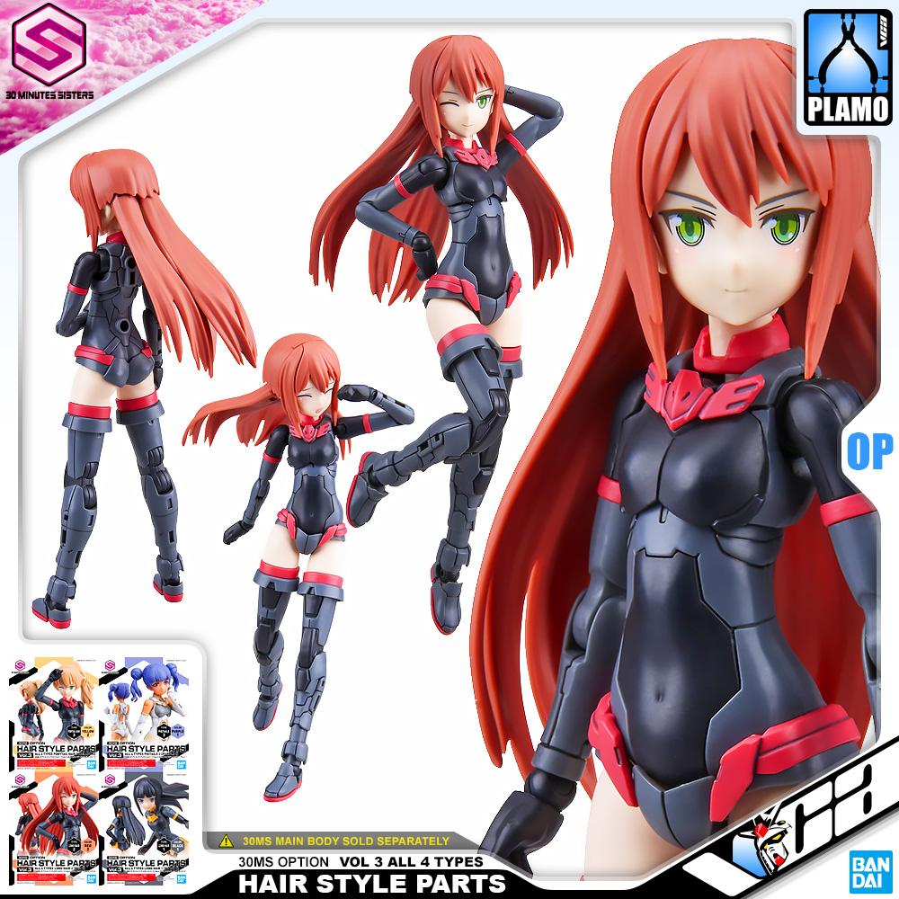 ⭐️ BANDAI 30 MINUTES SISTERS 30MS GIRL OPTION HAIR STYLE PARTS VOL 3 ALL 4 TYPES ประกอบ โมเดล ของเล่น VCA GUNDAM