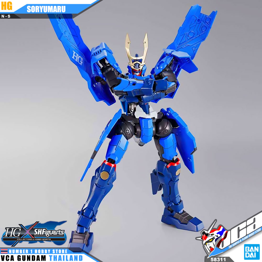 HG SORYUMARU