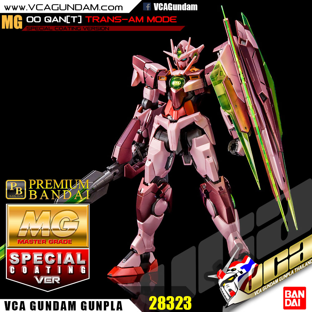 MG 00 QANT TRANS-AM MODE (SPECIAL COATING VER)