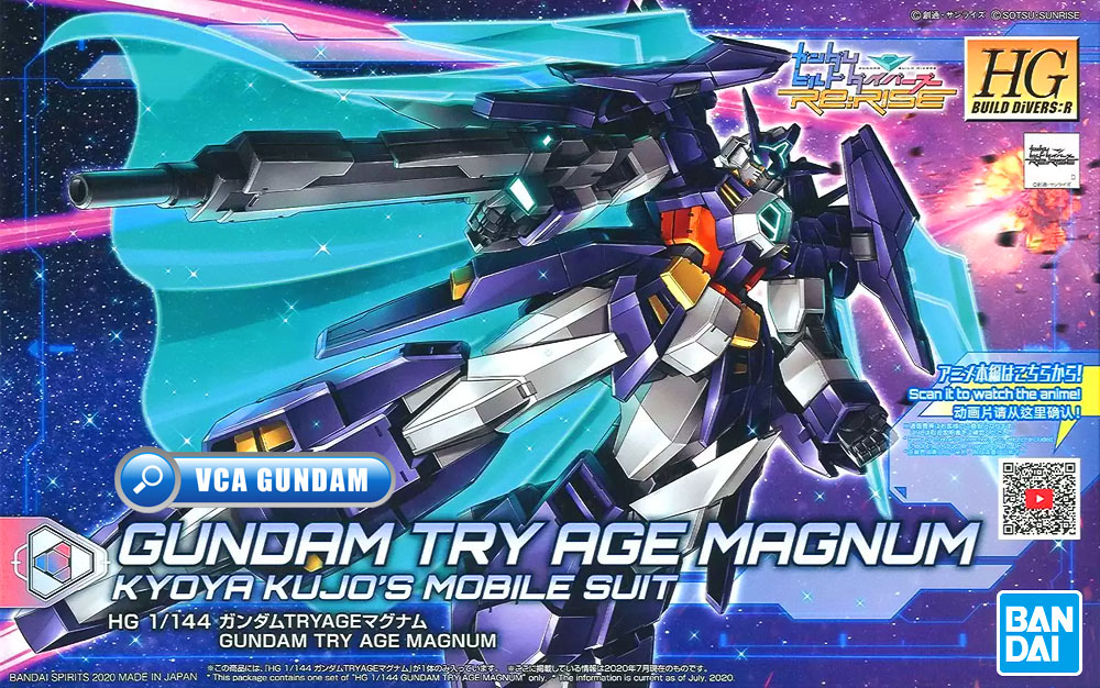 HG AGE-TRYMAG GUNDAM TRY AGE MAGNUM