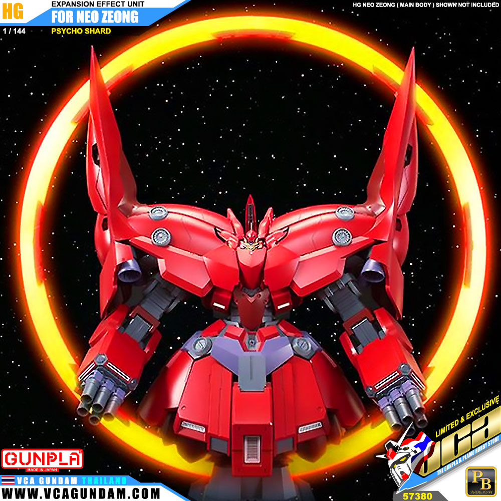 EXPANSION EFFECT UNIT FOR HG NEO ZEONG PSYCHO SHARD
