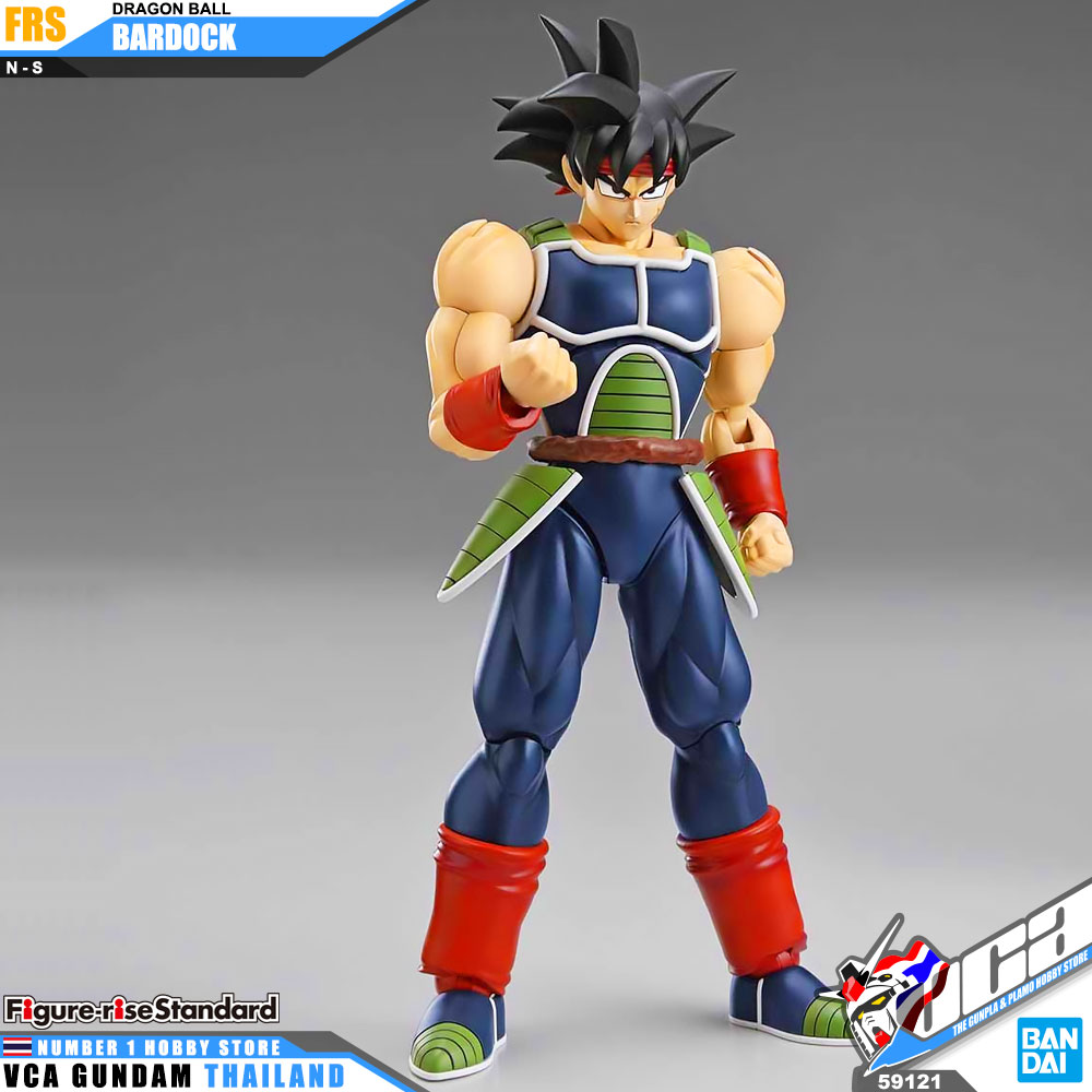 Bandai Figure Rise Standard BARDOCK