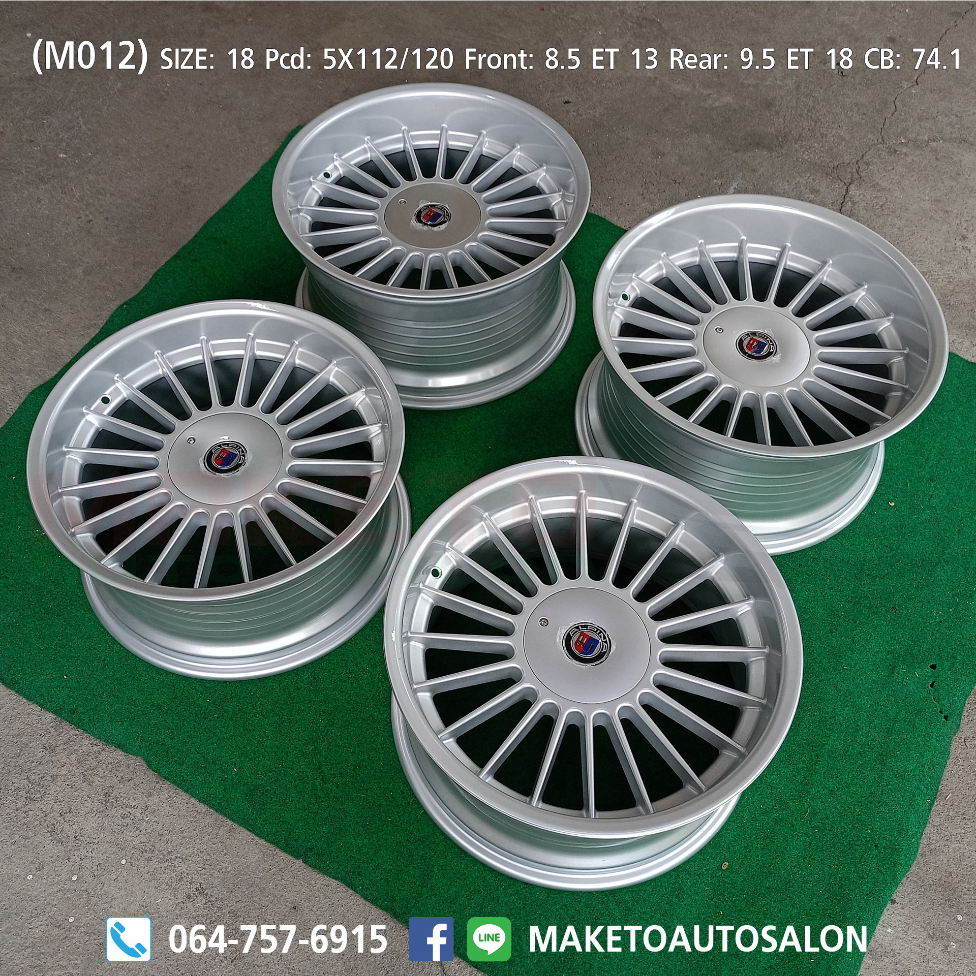(M012) Wheels Alpina Classic (สินค้าใหม่)