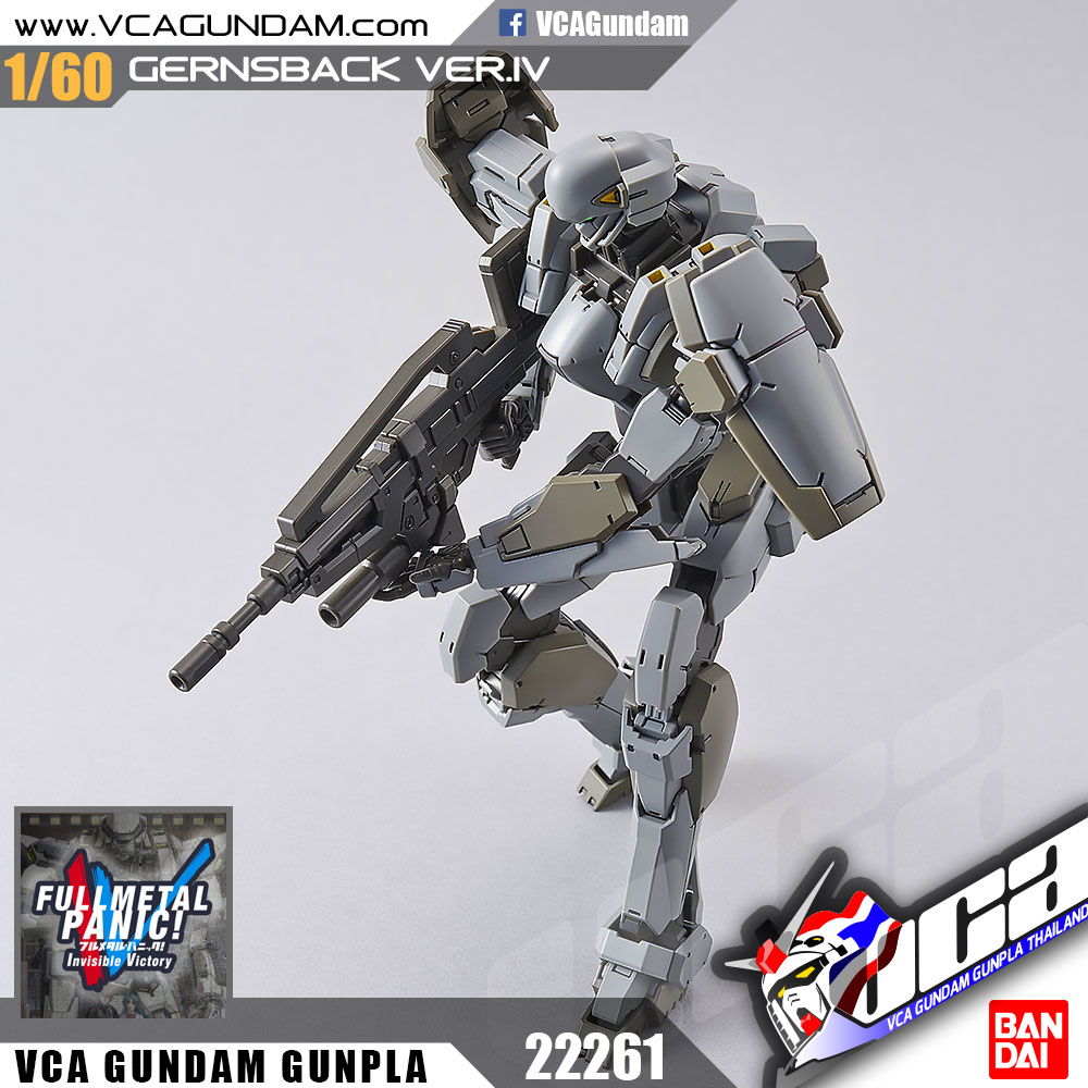 Bandai 1/60 M9 GERNSBACK VER IV