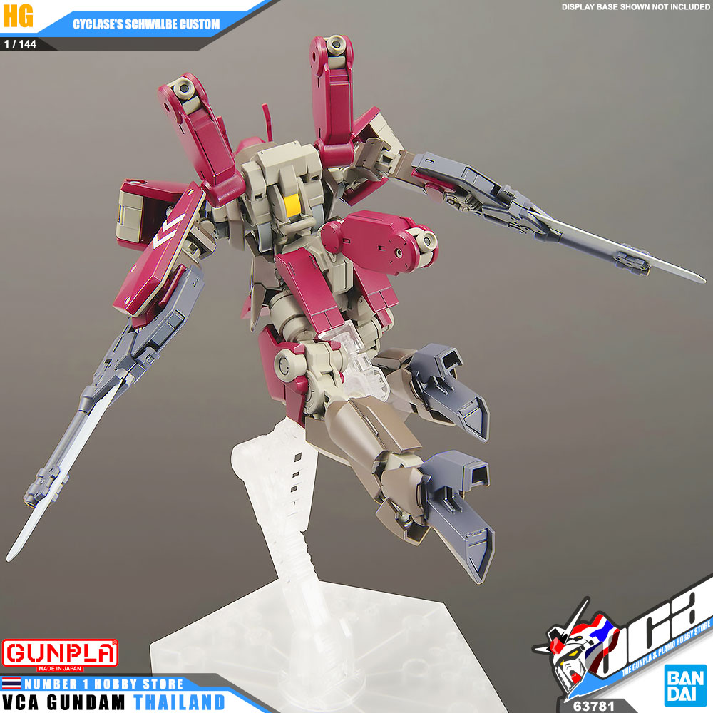 BANDAI GUNPLA HIGH GRADE IRON BLOODED ORPHANS HGIBO HG 1/144 CYCLASE'S CYCLASE SCHWALBE CUSTOM โมเดล กันดั้ม กันพลา VCA GUNDAM