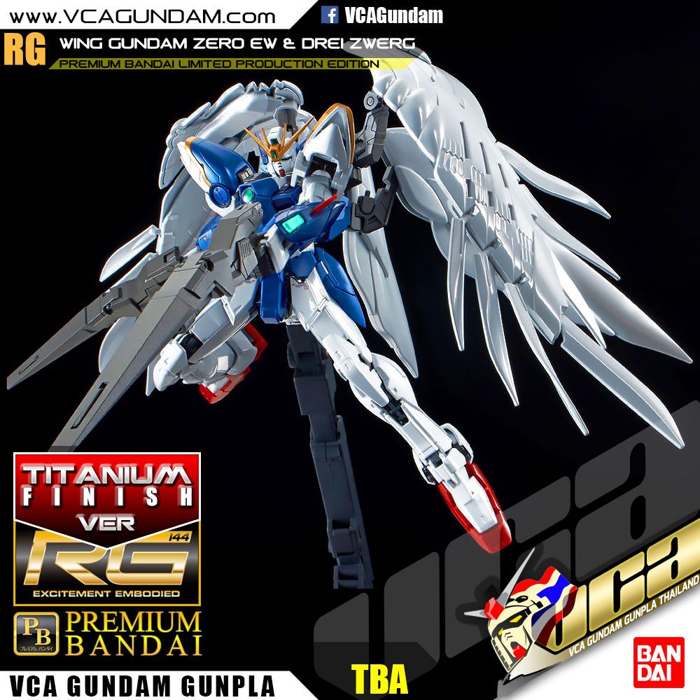 RG WING GUNDAM ZERO EW & DREI ZWERG (TITANIUM FINISH) วิง กันดั้ม ซีโร่