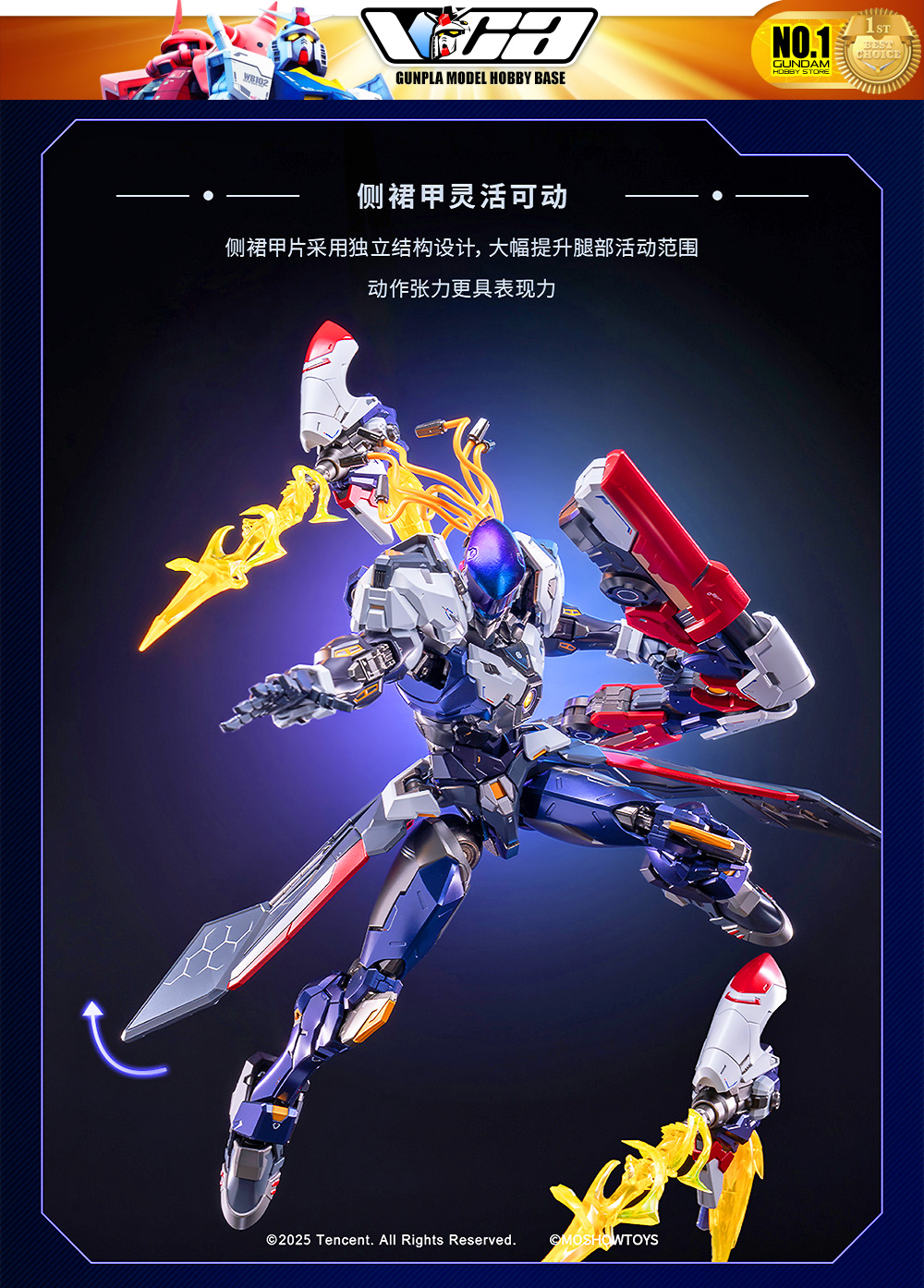 Moshow 模寿 x 王者荣耀 卓越级·后羿 Star Shooter Hou Yi Metal Build Structure Premium Action Figure Model Toy VCA Gundam Thailand