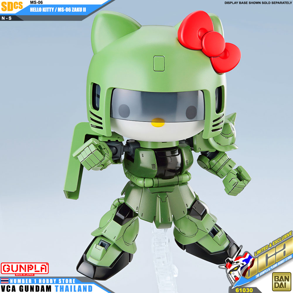 Bandai SD Cross Silhouette SDCS Hello Kitty MS-06 ZAKU II