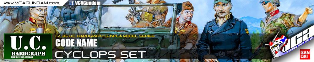 1/35 CODE NAME CYCLOPS SET