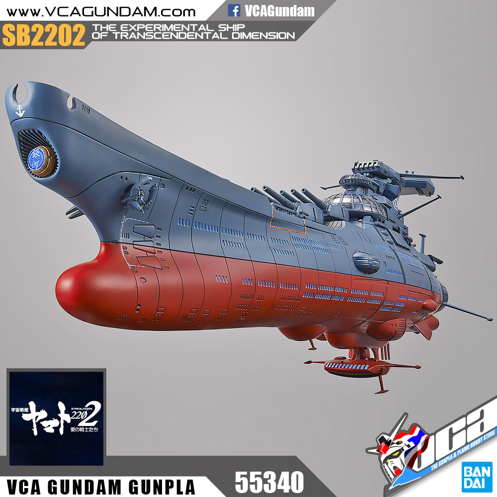 1/1000 BB-03 THE EXPERIMENTAL SHIP OF TRANSCENDENTAL DIMENSION