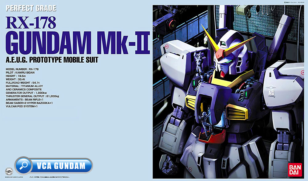PG RX-178 GUNDAM MK-II A.E.U.G. กันดั้ม MK 2