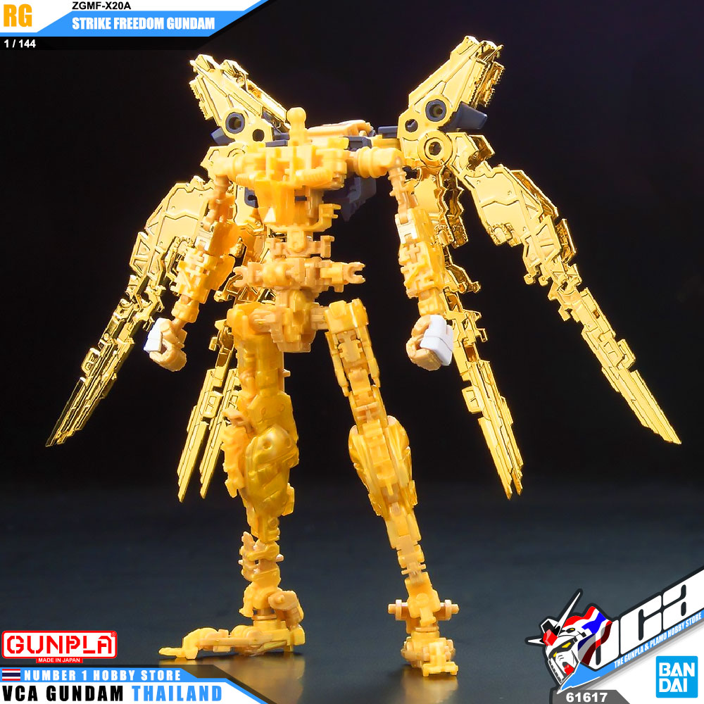 BANDAI GUNPLA REAL GRADE RG 1/144 STRIKE FREEDOM GUNDAM โมเดล กันดั้ม กันพลา VCA GUNDAM