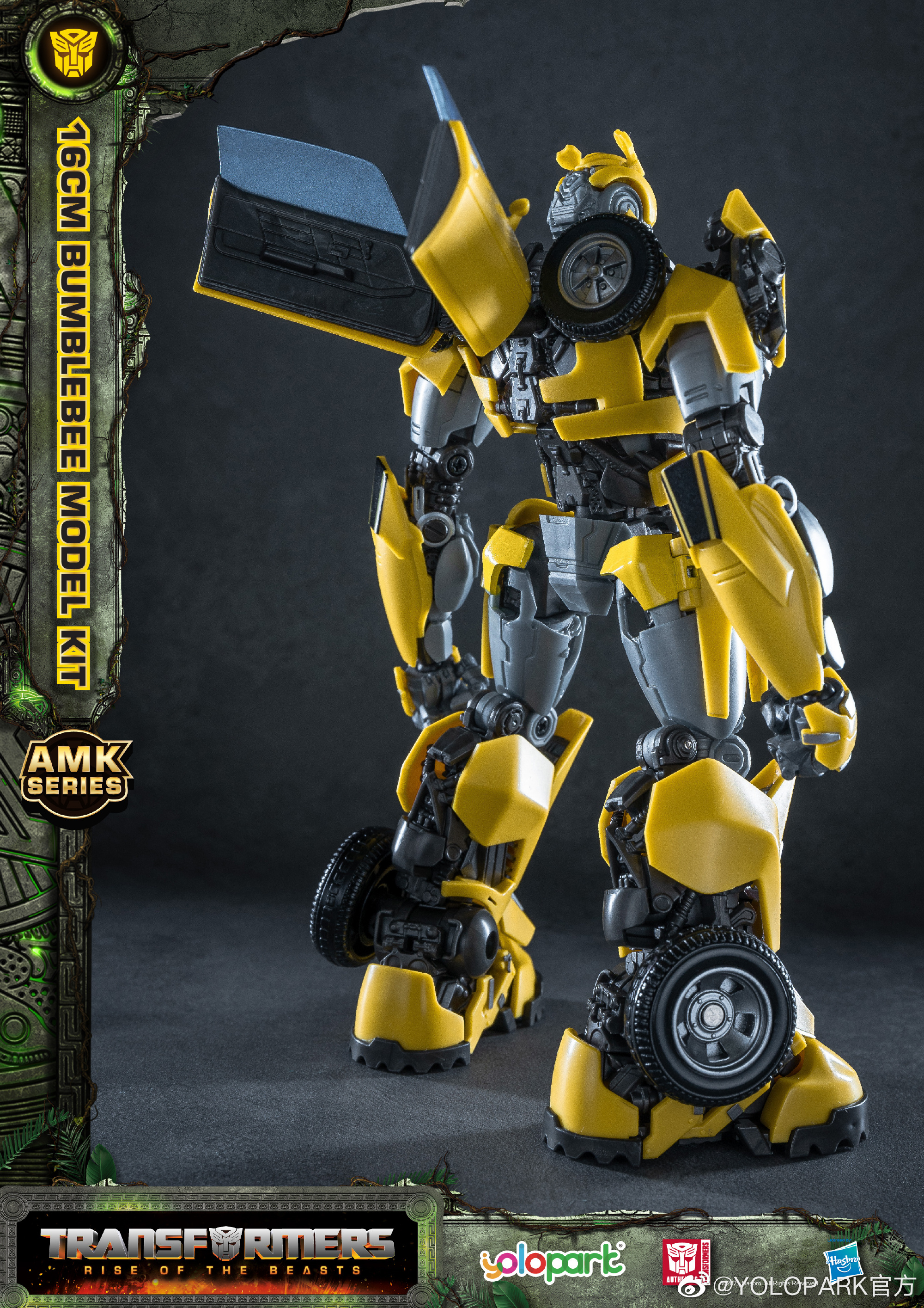 Yolopark® Assemble Model Kits Series BUMBLEBEE TRANSFORMERS RISE OF THE BEASTS