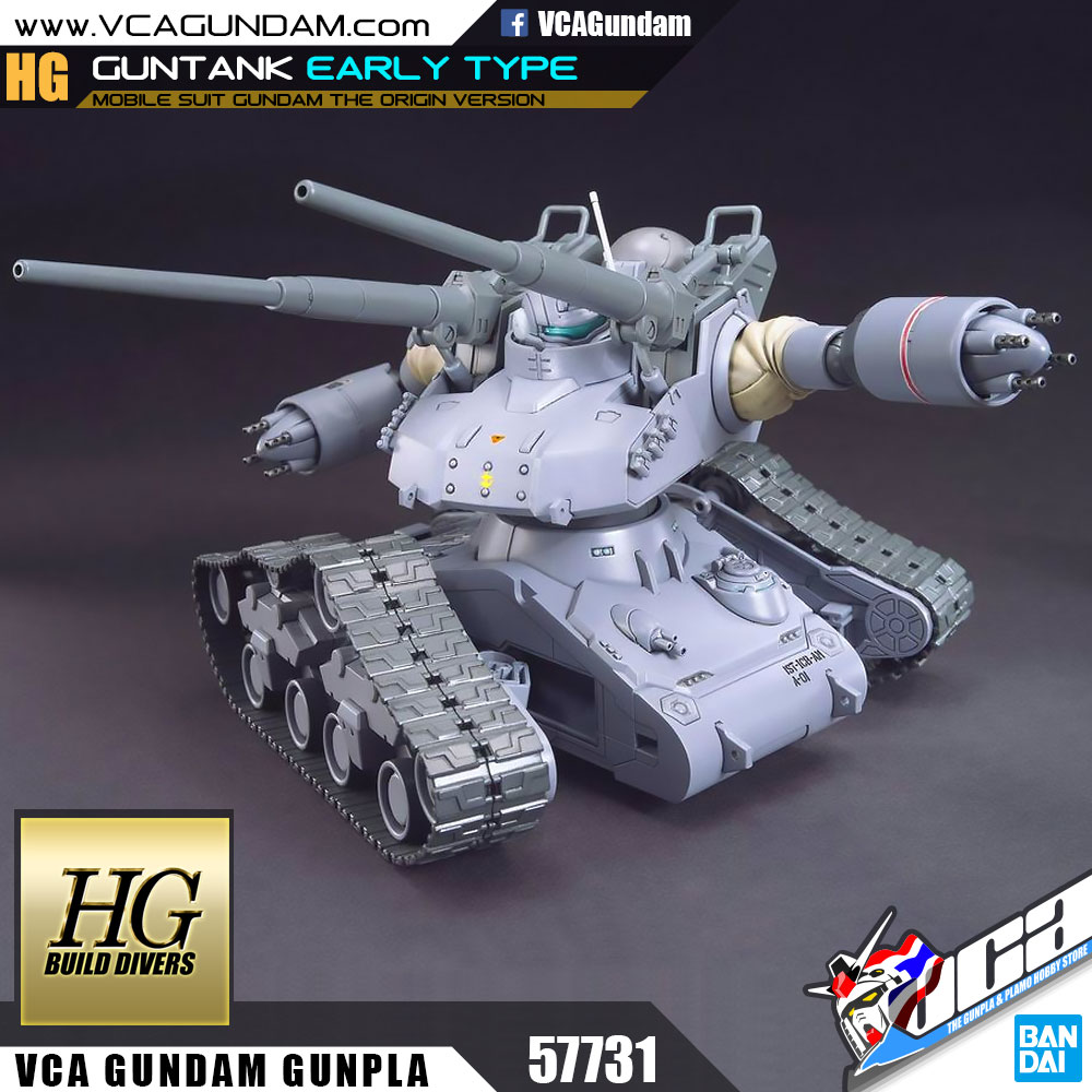 HG GUNTANK EARLY TYPE กันแทงค์