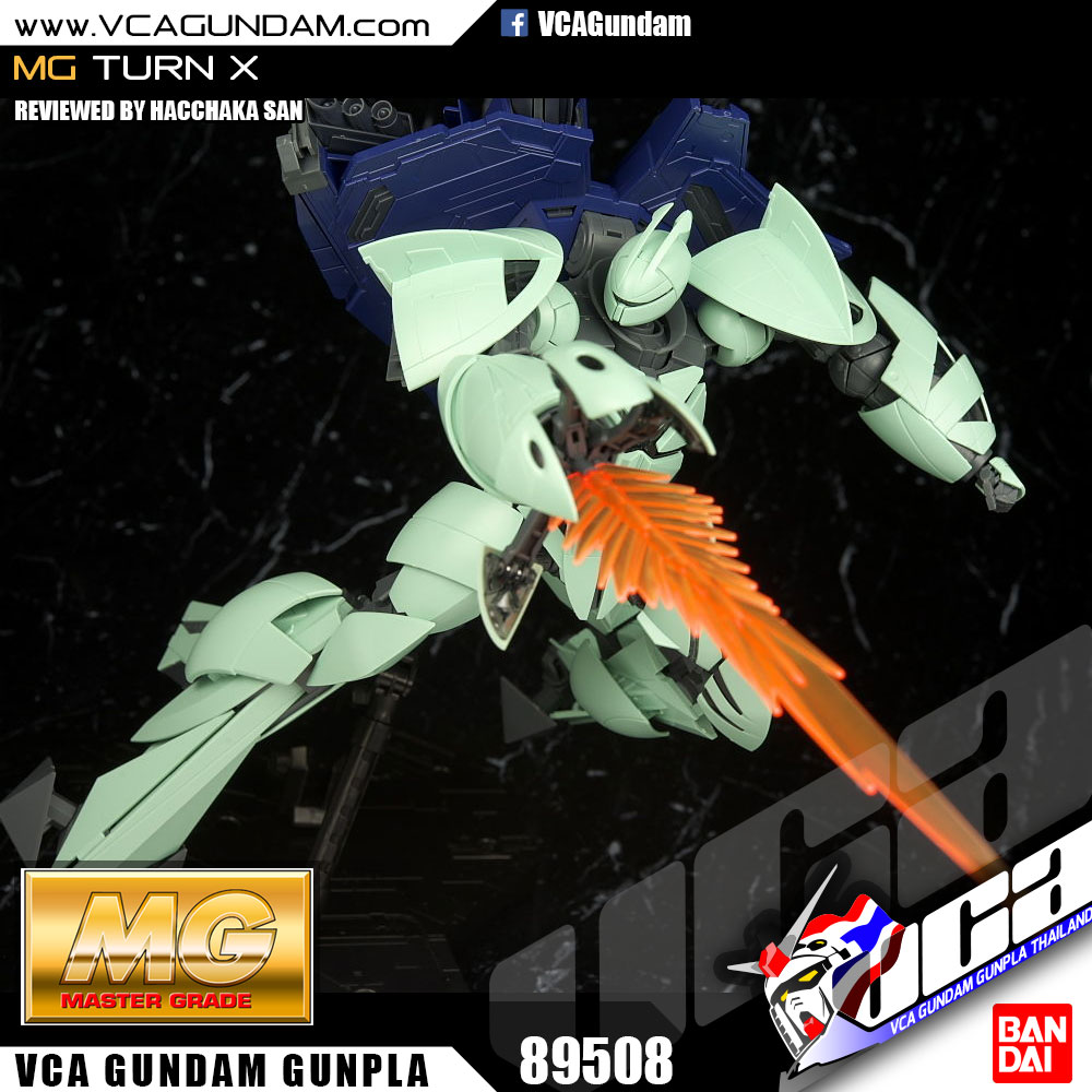 MG TURN X เทร์น เอ็กซ์