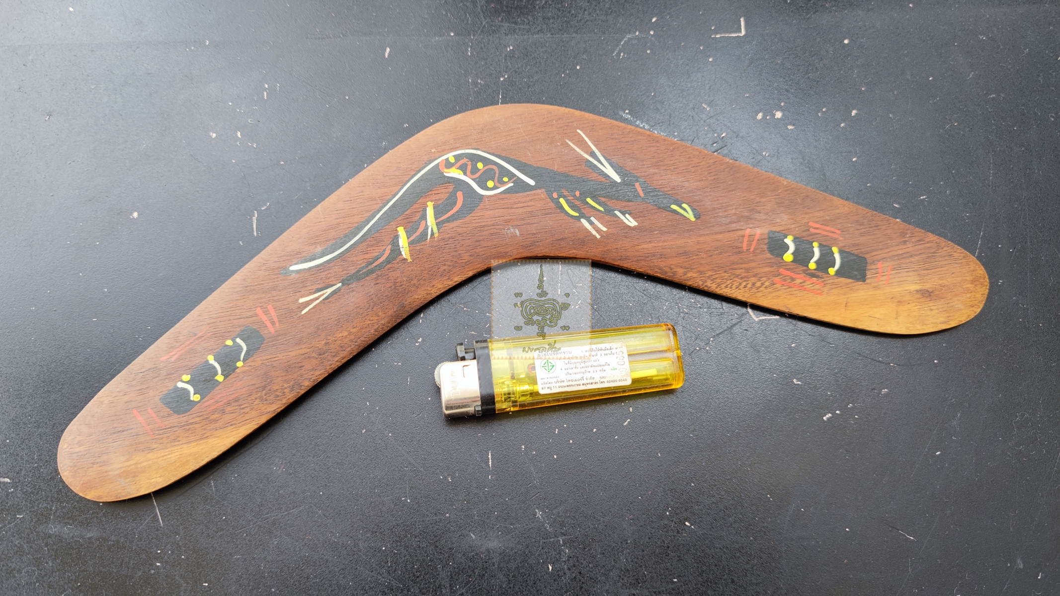 บูมเมอแรง 6