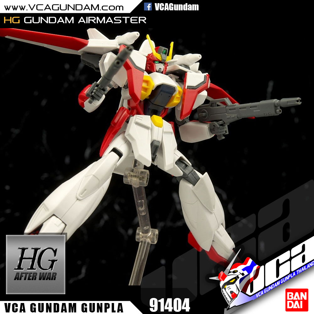 HG GUNDAM AIRMASTER