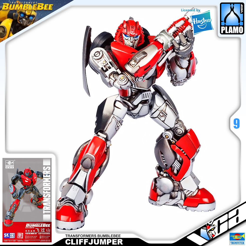 Trumpeter® Transformers Plastic Model Kits Series CLIFFJUMPER TRANSFORMERS BUMBLEBEE