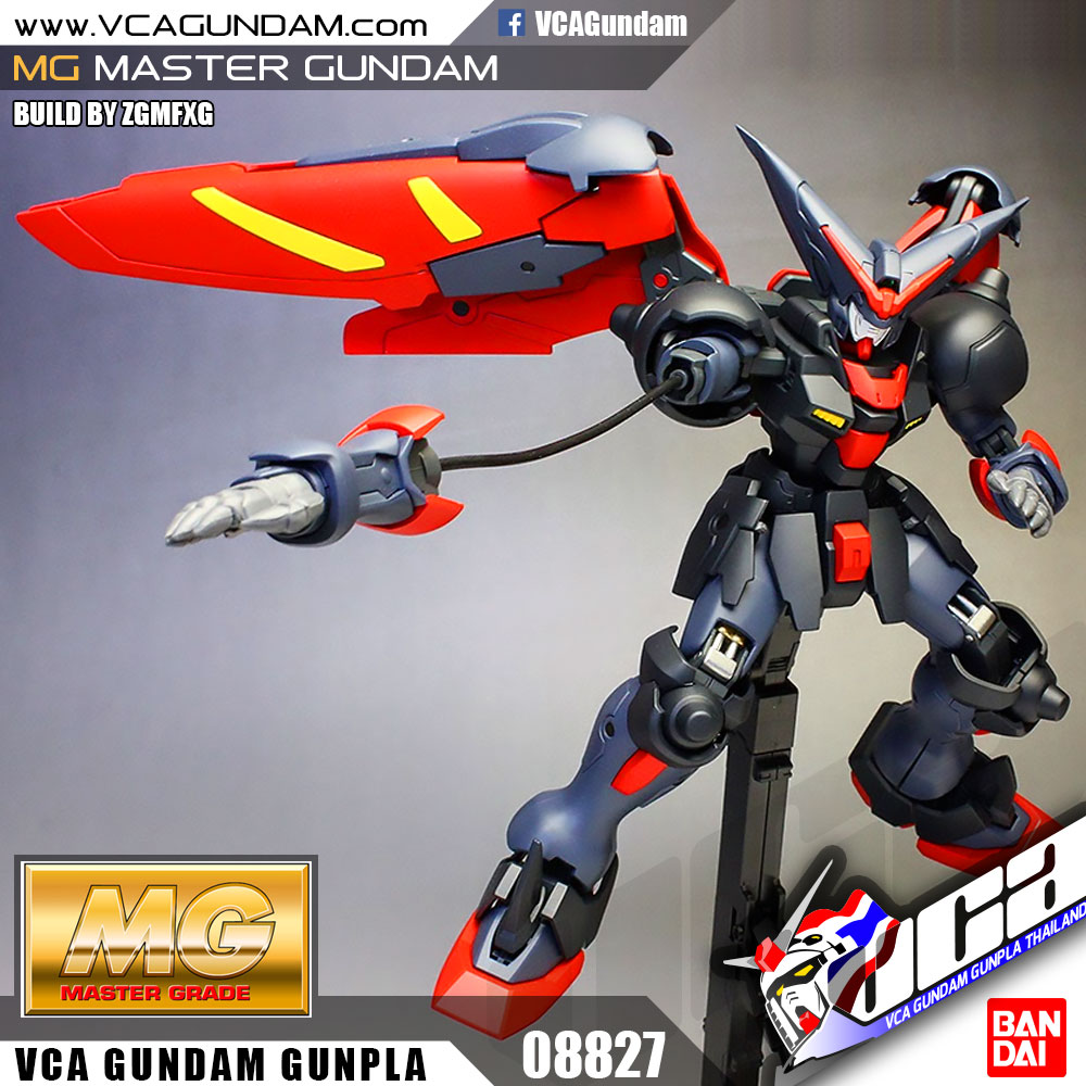 MG MASTER GUNDAM มาสเตอร์ กันดั้ม