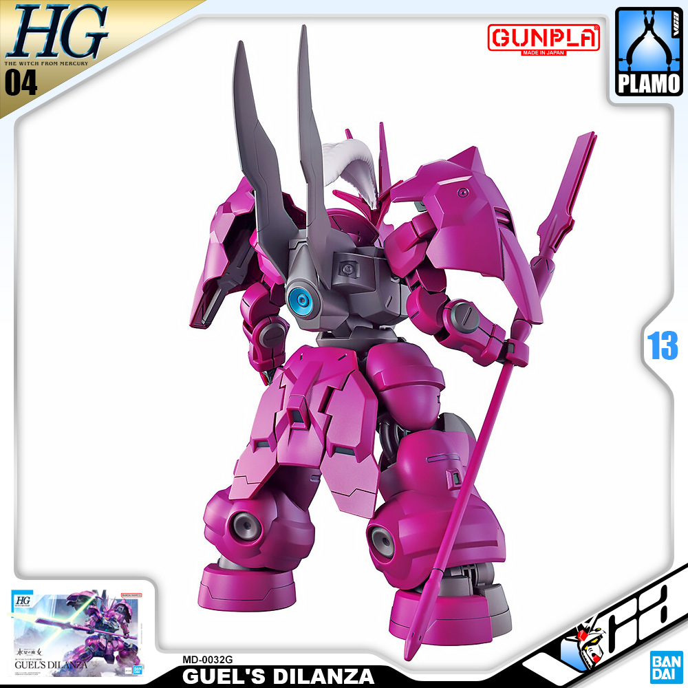 Bandai® HighGrade The Witch From Mercury HG GUEL'S DILANZA