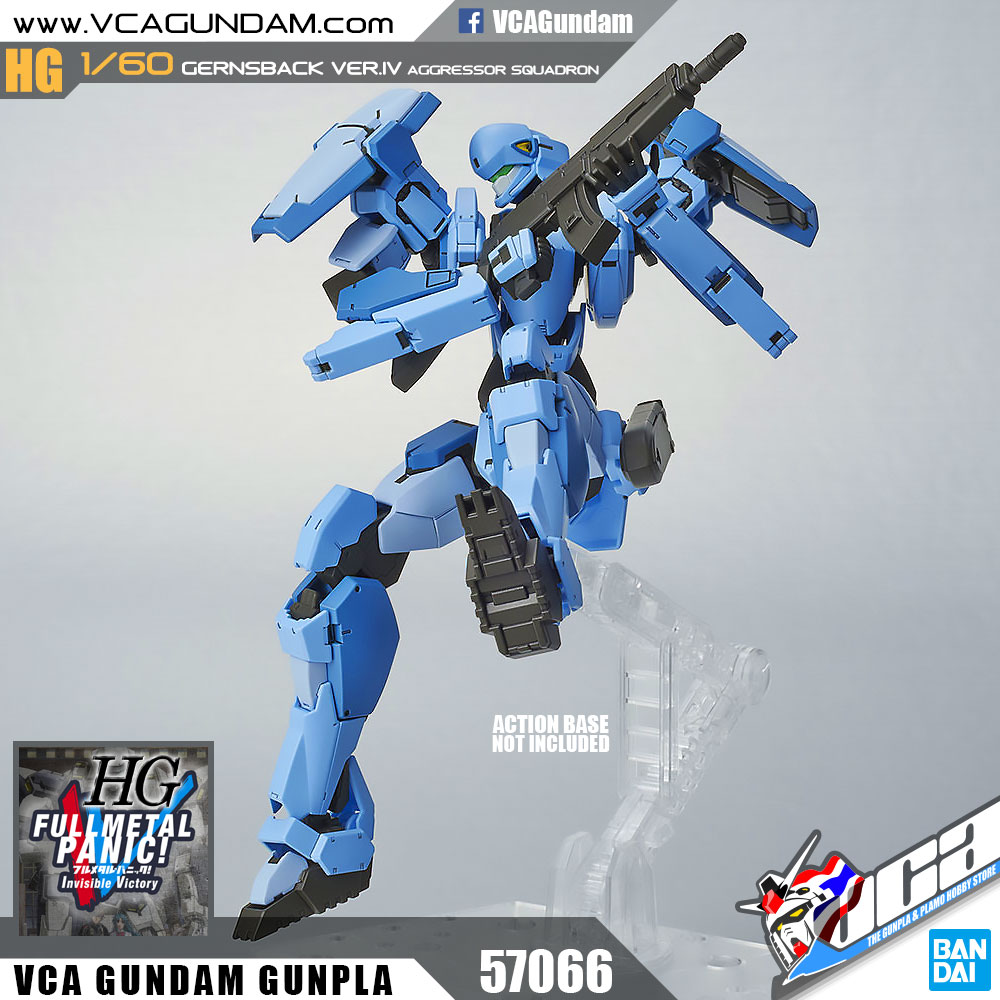 HG 1/60 GERNSBACK VER.IV (AGGRESSOR SQUADRON)