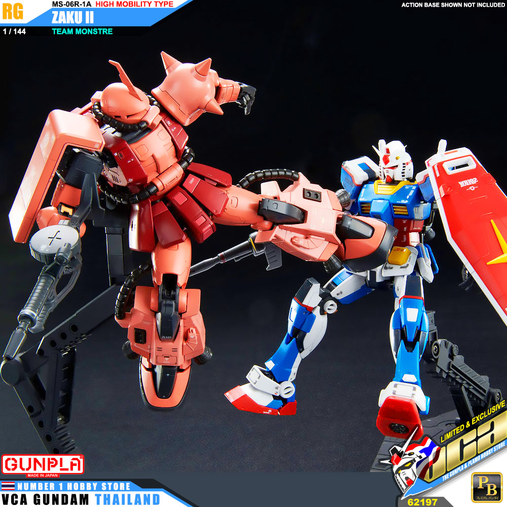 PREMIUM BANDAI GUNPLA REAL GRADE RG 1/144 MS-06R-1A HIGH MOBILITY TYPE ZAKU II TEAM MONSTRE CUSTOM โมเดล กันดั้ม กันพลา VCA GUNDAM