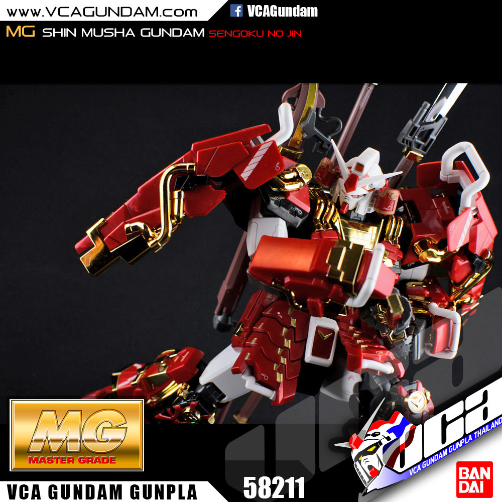 MG SHIN MUSHA GUNDAM SENGOKU NO JIN ชิน มูฉะ กันดั้ม เซนโงคุ โน จิน