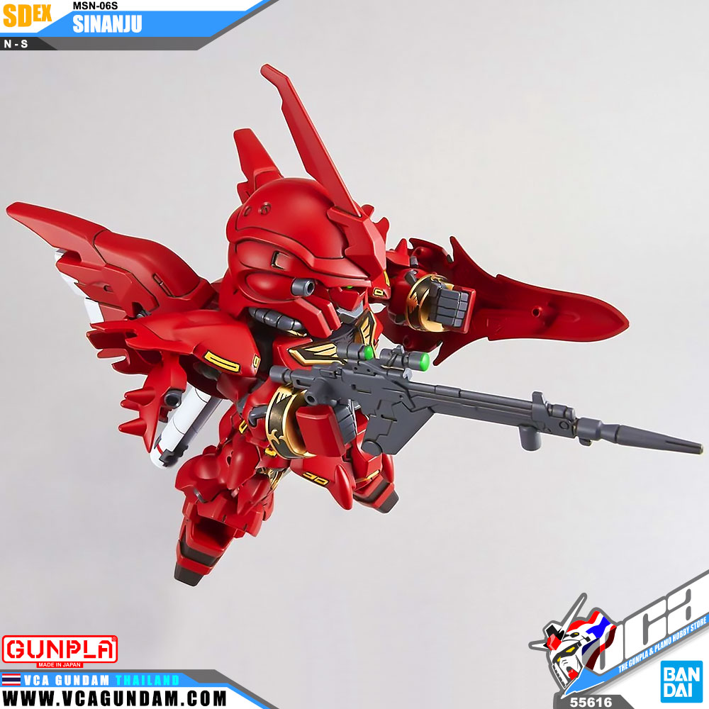 SDEX SINANJU ซีนันจู