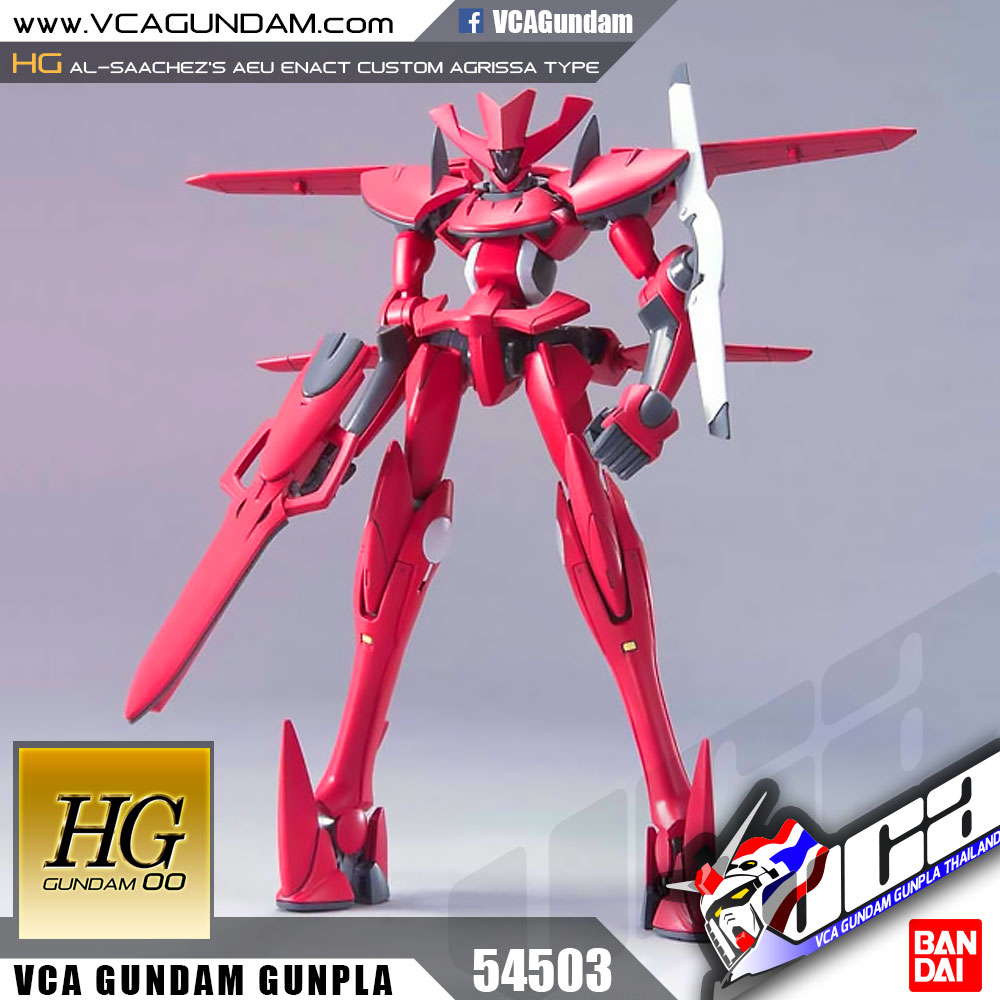 HG AL-SAACHEZ’S AEU ENACT CUSTOM AGRISSA TYPE ออล แชซเซิช อิว อีแน็คท์ คัสตอม อากริสซา ไทป์