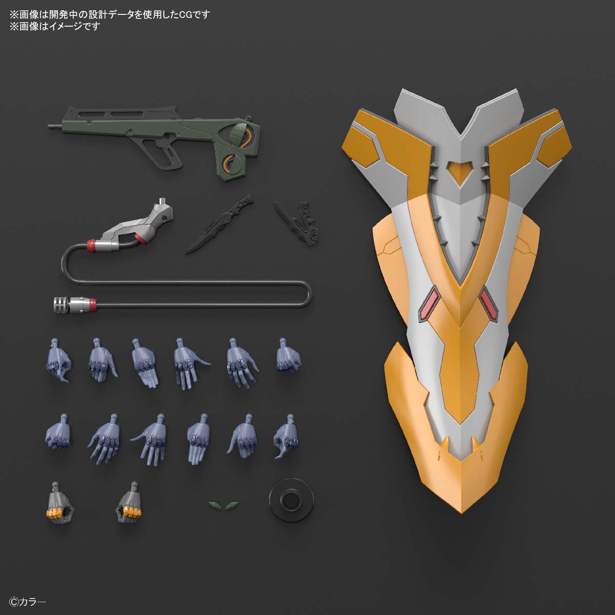 RG EVANGELION UNIT 03