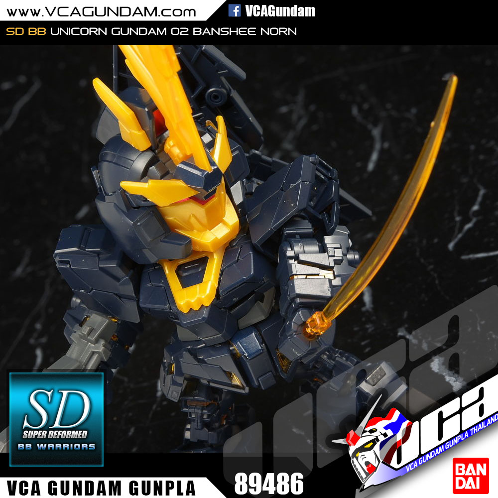 SD UNICORN GUNDAM BANSHEE NORN ยูนิคอร์น กันดั้ม บันชี นอร์น