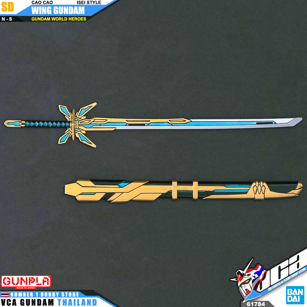 BANDAI GUNPLA SD GUNDAM WORLD HEROES SDW CAO CAO WING GUNDAM ISEI STYLE โมเดล กันดั้ม กันพลา VCA GUNDAM
