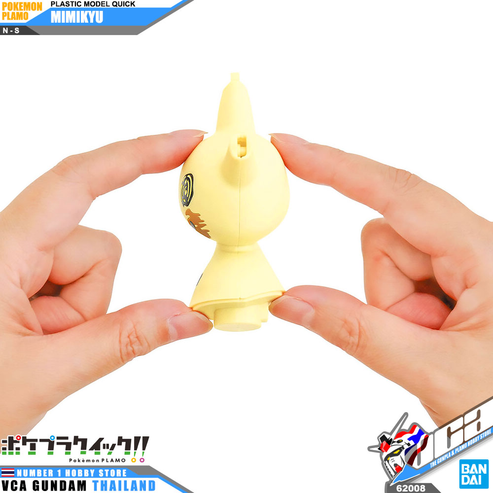 BANDAI POKEMON PLAMO PLASTIC MODEL COLLECTION QUICK MIMIKYU โมเดล โปเกมอน มิว VCA GUNDAM