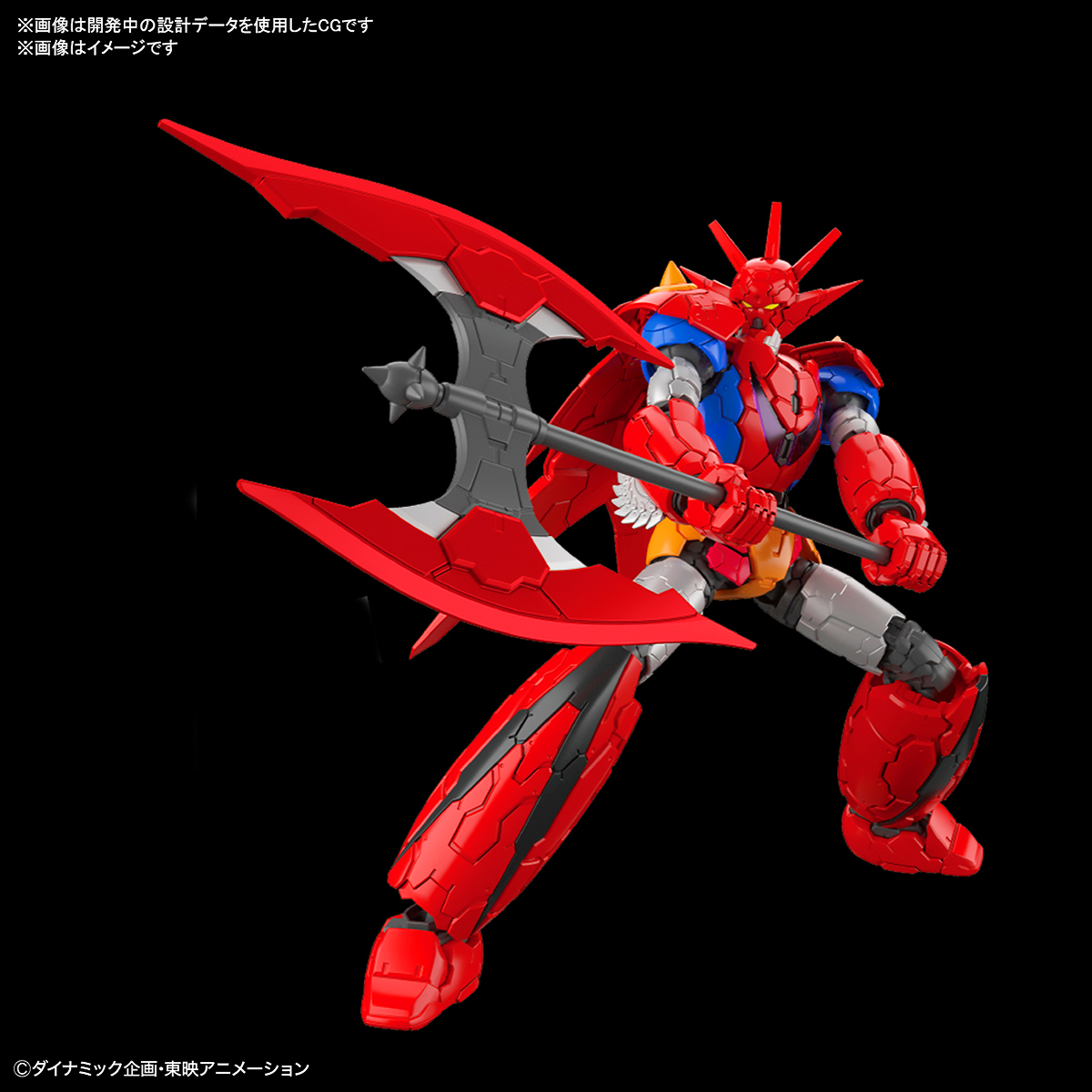 Bandai HG 1/144 GETTER DRAGON INFINITISM